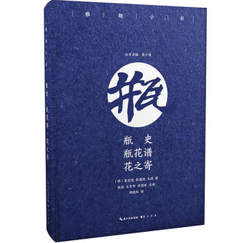 ��ȤС�� ƿʷ ƿ���V ��֮�ģ��ʲ���ذ棩