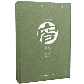 ��ȤС�� �ݣ��ʲ���ذ棩