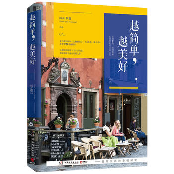 Խ��(ji��n)�Σ�Խ���ã����W�ĘO��(ji��n)���x����