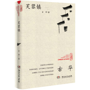 ܽ���(zh��n)