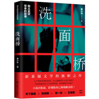 ϴ����ҏıO(ji��n)�z�����Ĺ���