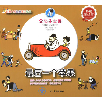 ����󎟽�(j��ng)��ͯԒ�L�������c��ȫ�������һ��(g��)�O�������N���L����