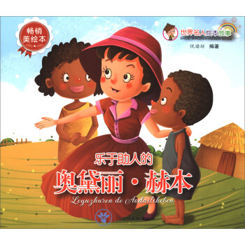 ���������L�����£��������˵ĊW�������ձ������N���L����