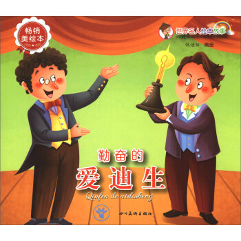 ���������L�����£��ڊ^�Đ�(��i)���������N(xi��o)���L����