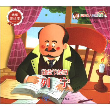 ���������L�����£��ڃ���(ji��)�s���Ќ������N���L����