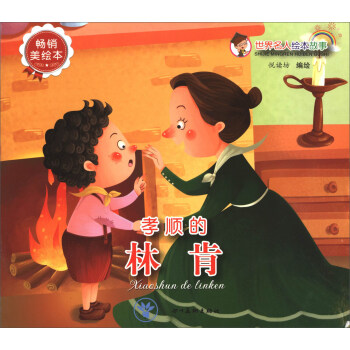 ���������L�����£�Т혵��ֿϣ����N���L����