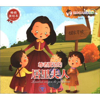 ���������L�����£����ϐ�(��i)�׵ľ�����ˣ����N(xi��o)���L����