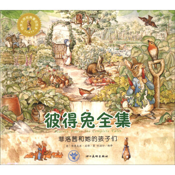 ����󎟽�(j��ng)��ͯԒ�L�����˵���ȫ�� ����������ĺ��ӂ�