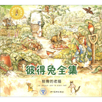 ����󎟽�(j��ng)��ͯԒ�L�����˵���ȫ�����ƻ�����؈