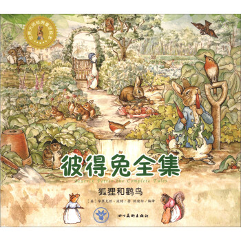 ����󎟽�(j��ng)��ͯԒ�L�����˵���ȫ�� ��؂���X�B