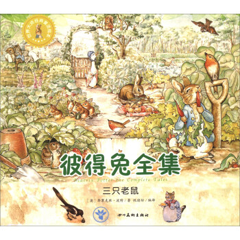 ����󎟽�(j��ng)��ͯԒ�L�����˵���ȫ������ֻ����