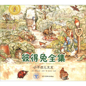 ����󎟽�(j��ng)��ͯԒ�L�����˵���ȫ����С���c��̫̫