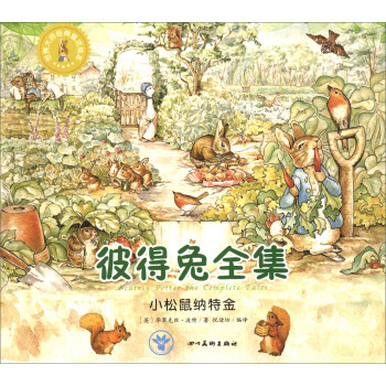 ����󎟽�(j��ng)��ͯԒ�L�����˵���ȫ����С����{�ؽ�