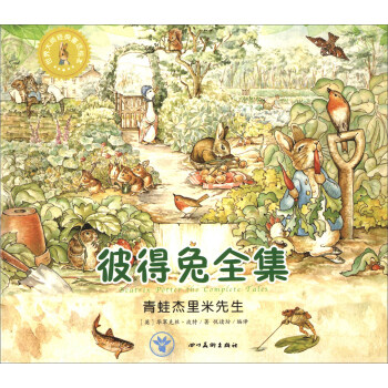 ����󎟽�(j��ng)��ͯԒ�L�����˵���ȫ�������ܽ���������