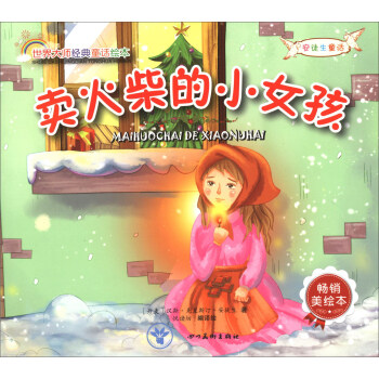 ����󎟽�(j��ng)��ͯԒ�L�����u����СŮ�������N���L����