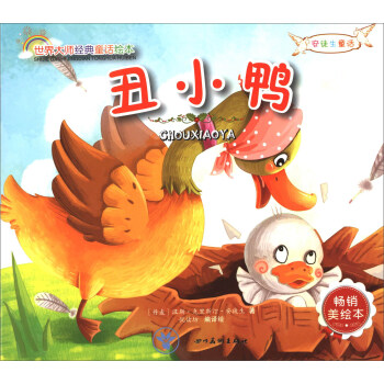 ����󎟽�(j��ng)��ͯԒ�L������С�������N���L����