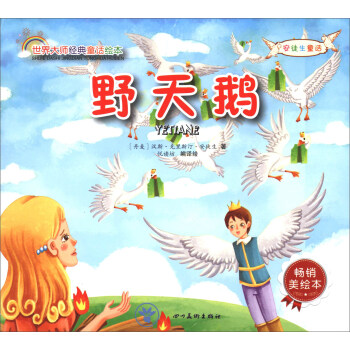 ����󎟽�(j��ng)��ͯԒ�L����Ұ���Z�����N���L����