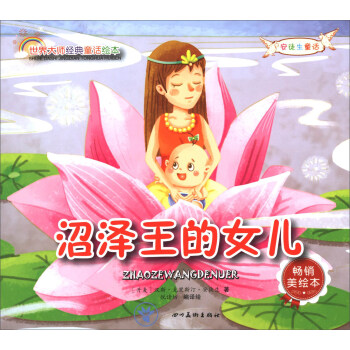 ����󎟽�(j��ng)��ͯԒ�L�����ӝ�����Ů�������N���L����