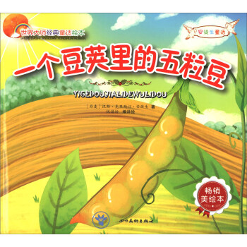 ����󎟽�(j��ng)��ͯԒ�L����һ�����v��������������N���L����