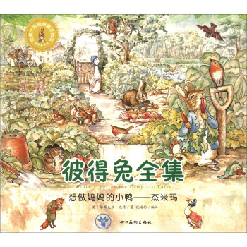 ����󎟽�(j��ng)��ͯԒ�L�����˵���ȫ��������������С�����׬�