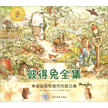 ����󎟽�(j��ng)��ͯԒ�L�����˵���ȫ����������@�ͳ��е����ֵ�