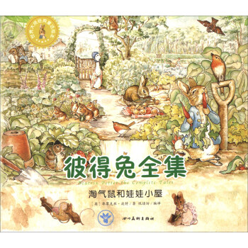 ����󎟽�(j��ng)��ͯԒ�L�����˵���ȫ�����Ԛ��������С��