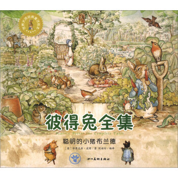 ����󎟽�(j��ng)��ͯԒ(hu��)�L�����˵���ȫ�� ����С�i���m��