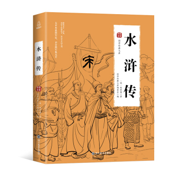 ���W��(j��ng)���Ď죺ˮ�G��