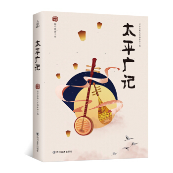 ���W(xu��)��(j��ng)���Ď죺̫ƽ�Vӛ