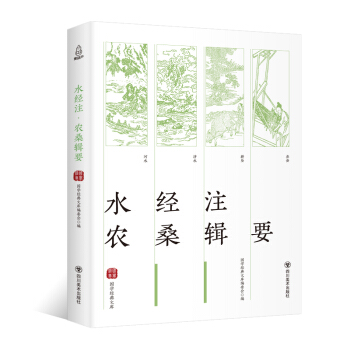 ���W��(j��ng)���Ď죺ˮ��(j��ng)ע���r(n��ng)ɣ݋Ҫ