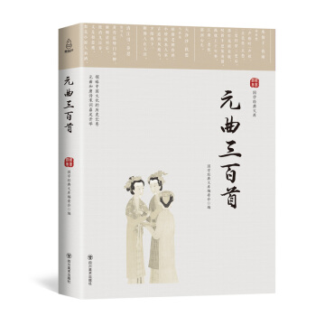 ���W(xu��)��(j��ng)���Ď죺Ԫ��������