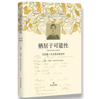 �����ڿ����ԣ������򡤵ҽ�ɭԊ���x��