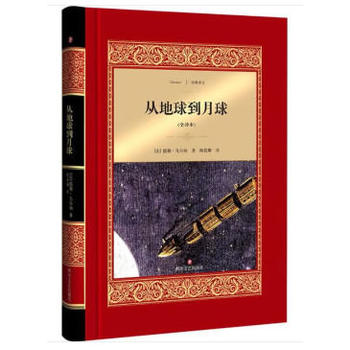 �ĵ������� ���bȫ�g������С�W(xu��)�����n��(bi��o)���x�����������{�ƻ�С�f��̱�֮����