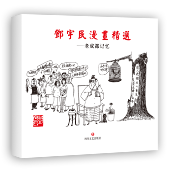 �������������x���ϳɶ�ӛ��