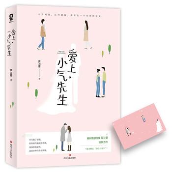 ����С������