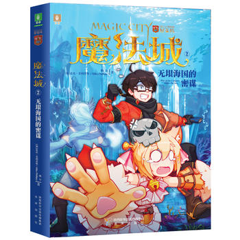 ħ����2���o(w��)�󺣇�(gu��)�����\