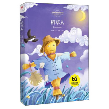 �����ˣ��ʈDע���棩/С�W(xu��)�Z(y��)�����n��(bi��o)ָ����Ŀ