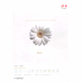 ����һЩ�����ڵ�������