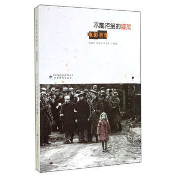 ���ܾܽ^�ľ`�ţ��Ӱ���꣩