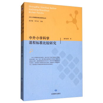 ����С�W�ƌW�n�̘˜ʱ��^�о�/����С�W�n�̘˜ʱ��^�о�����