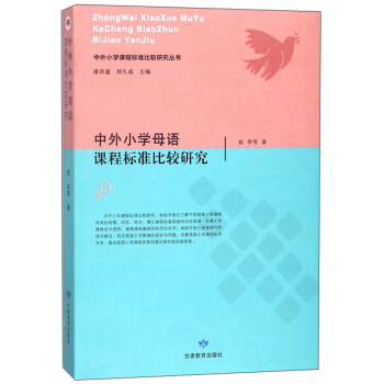 ����С�Wĸ�Z�n�̘˜ʱ��^�о�/����С�W�n�̘˜ʱ��^�о�����