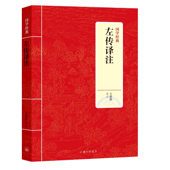 ���W��(j��ng)�䣺����gע