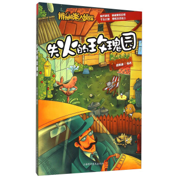 ��D�ư����̽��ʧ���õ��@