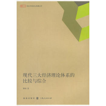 �F(xi��n)������(j��ng)��(j��)��Փ�wϵ�ı��^�c�C��(���o(j��)�Ї�Փ������Ď�)