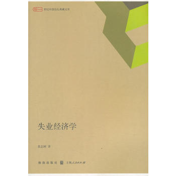 ʧ�I(y��)��(j��ng)���W(���o�Ї�Փ������Ď�)