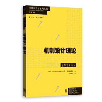 �C���OӋ��Փ