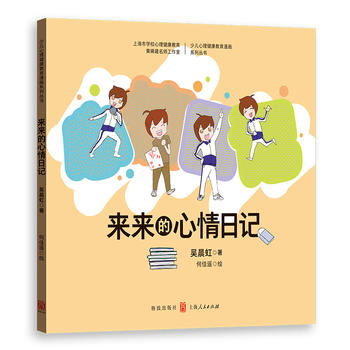 �����������ӛ(�ك�����������������ϵ�Ѕ���)