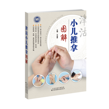 �����С�����ÈD�⡷