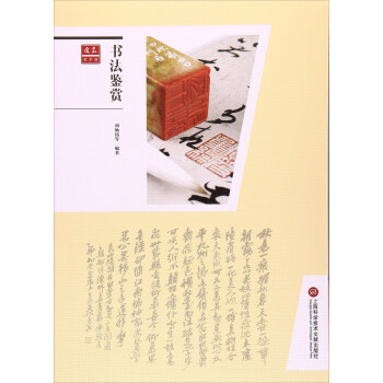 �����b�p/�ϱ�ˇ�g(sh��)�^