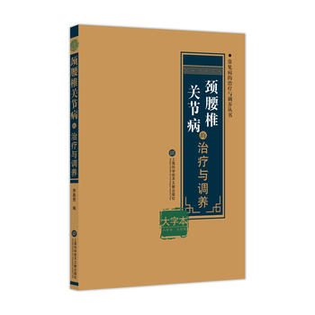 �i��׵�P(gu��n)��(ji��)�����ί��c�{(di��o)�B(y��ng)